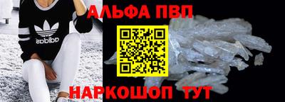 гашиш Чебаркуль