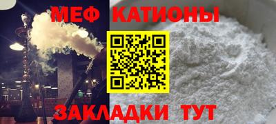 винт Чебоксары