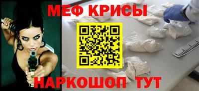 apvp Чапаевск