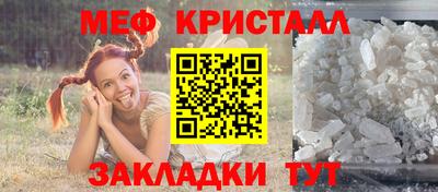 apvp Чапаевск