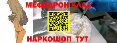 гашиш Чебаркуль