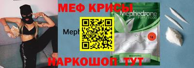 гашиш Чебаркуль