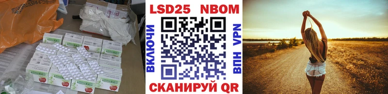 LSD-25 экстази кислота  Уфа 