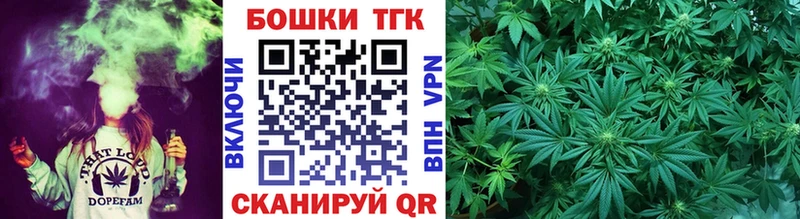 Бошки марихуана ГИДРОПОН  mega как зайти  Уфа 